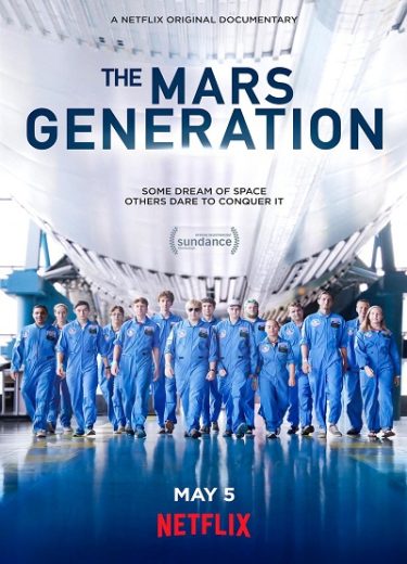 The Mars Generation 2017