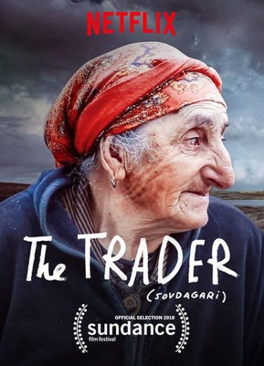 The Trader 2018
