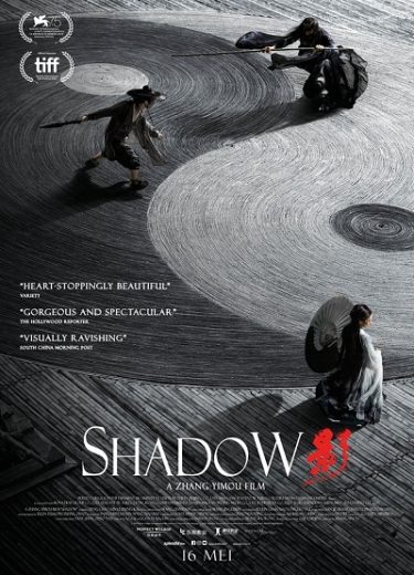 Shadow 2018