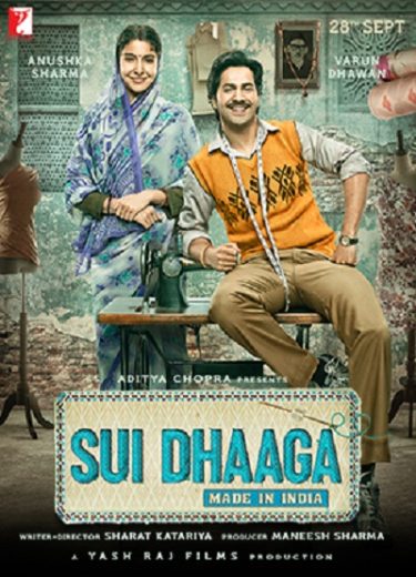 Sui Dhaaga: Made in India 2018