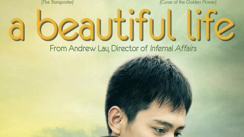 مشاهدة فيلم A Beautiful Life 2011 مترجم HD