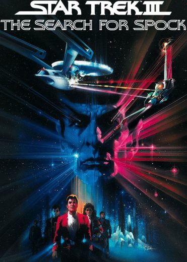 ST III The Search For Spock 1984