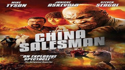 مشاهدة فيلم China Salesman 2017 مترجم HD