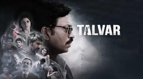 مشاهدة فيلم Talvar 2015 مترجم HD
