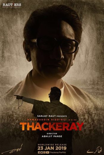 Thackeray 2019