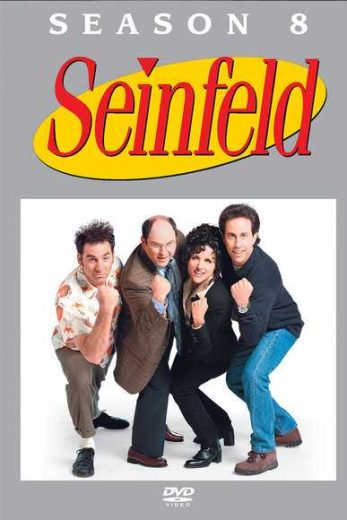 مسلسل Seinfeld الموسم الثامن الحلقة 7 السابعة مترجمة