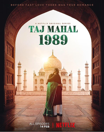 Taj Mahal 1989 S01