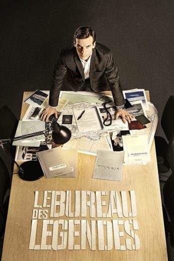 The Bureau S01